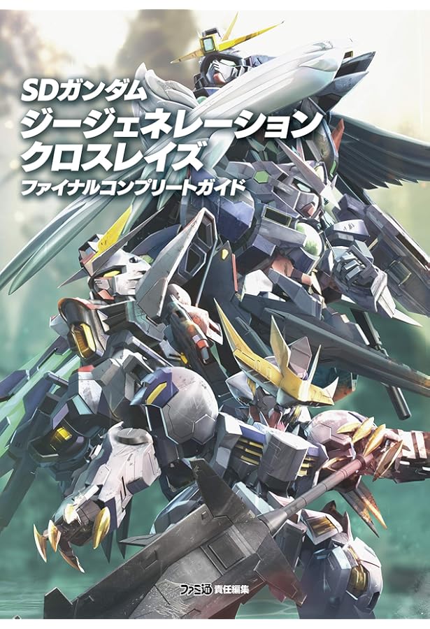 Amazon.co.jp: SDガンダム ジージェネレーション ジェネシス